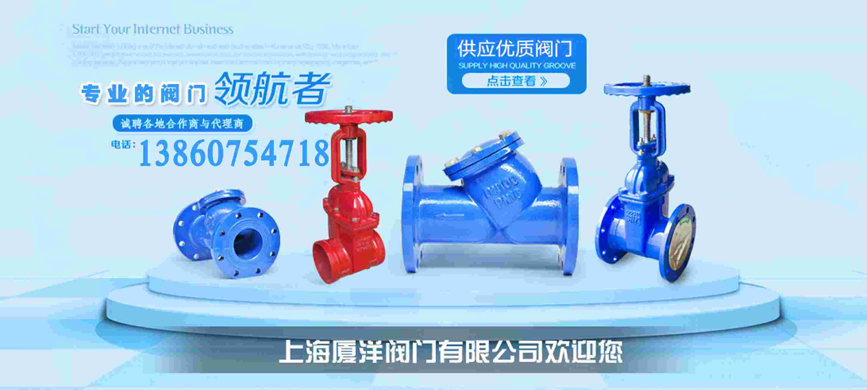 广告2